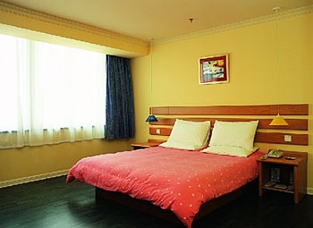 Business King Room - Home Inns Jiefang Road 