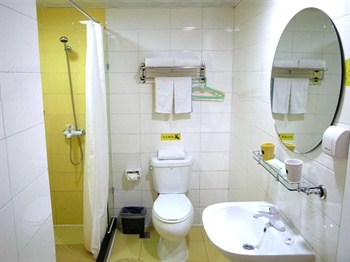  - Home Inn Zunyi Road - Guiyang