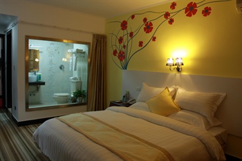  - Moer Chuntian Business Hotel - Guiyang