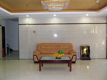  - Zhongtie Business Hotel - Guiyang