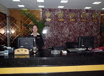  - Zhongtie Business Hotel - Guiyang