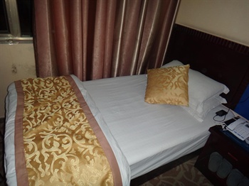  - Zhongtie Business Hotel - Guiyang