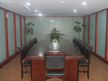  - Guiyang GreenTree Inn - Fountain Business Hotel