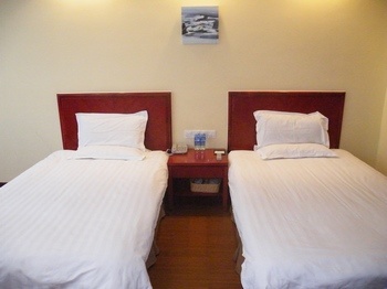 -- - Guiyang GreenTree Inn - Fountain Business Hotel