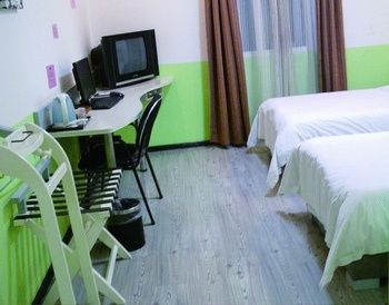 -- - Guiyang like home Express Hotel