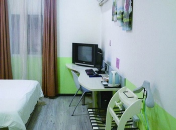 -- - Guiyang like home Express Hotel