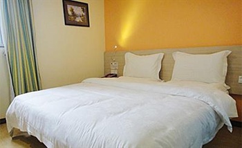  - Guiyang like home Express Hotel