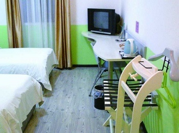 -- - Guiyang like home Express Hotel