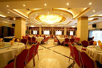 Restaurant - Guizhou Lvchang Hotel