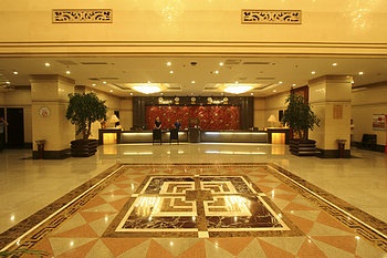 Lobby - Guizhou Lvchang Hotel