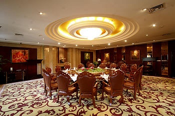 -- - Guizhou Lvchang Hotel