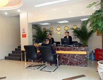  - Zhongtie Business Hotel - Guiyang