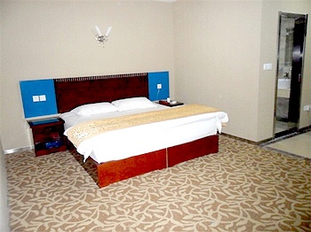 -- - Zhongtie Business Hotel - Guiyang