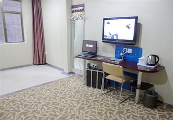 -- - Zhongtie Business Hotel - Guiyang