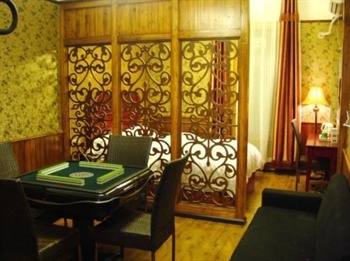  - Guiyang City Home Like Hotel