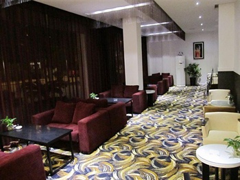  - Guiyang Daxing Business Hotel