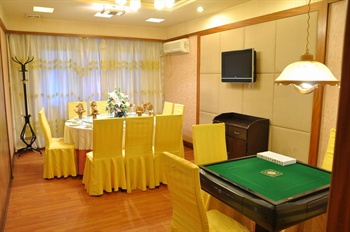  - Hongye Hotel - Guiyang