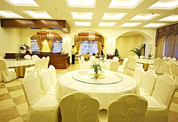  - Zheshang Crystal Palace Hotel - Guiyang