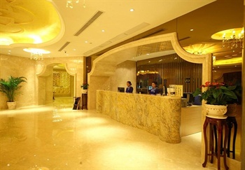  - Zheshang Crystal Palace Hotel - Guiyang