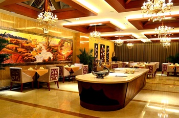  - guiyang Pattaya Hotel