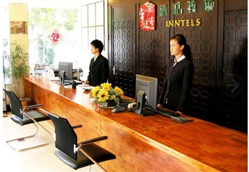  - Yuntel Inns Chuanjin Road(Kunming)