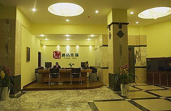 Lobby - Yuntel Inns(Kunming Xichang Road)