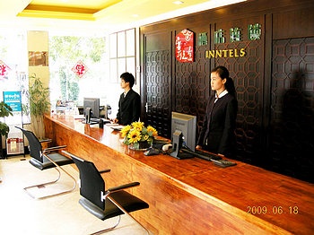 Reception Desk - Yuntel Inns Baita  