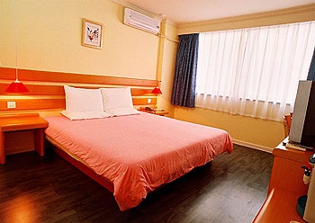 Business King Room - Home Inns（Kunming Baita）