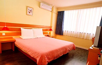 Business King Room - Home Inns (Kunming Qingnian Road)