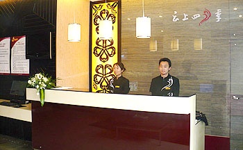 Reception Desk - Fairyland Hotel Tuodong  