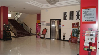  - Yijia Express Hotel - Kunming