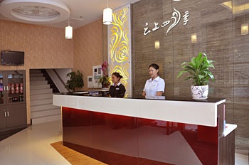 Reception Desk - Fairyland Hotel Shifu Street - Kunming