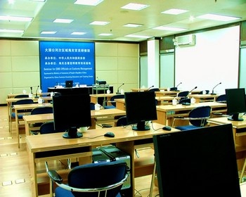 Meeting Room - Haikun Hotel Beijing Road - Kunming