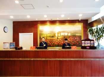 Lobby - Hanting Express Beijing Road - Kunming