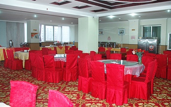 Restaurant - Yilian Hotel Jinzhi Road - Kunming