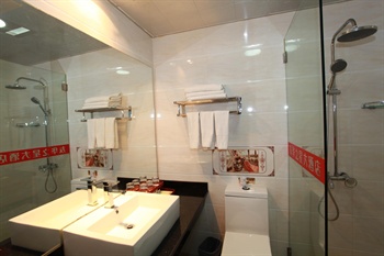  - Kunming Star of Youhua Hotel