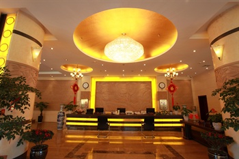  - Kunming Star of Youhua Hotel