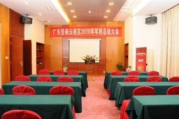  - Guandu Ancient Town Hotel - Kunming