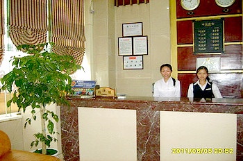 Reception Desk - 