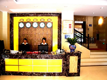 Reception Desk - 