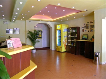  - Home Inn Yuantong Street - Kunming