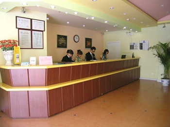  - Home Inn Yuantong Street - Kunming