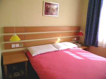  - Home Inn Yuantong Street - Kunming