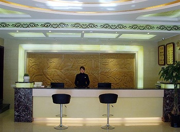  - Kunming Public Transportaion Hotel