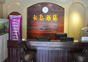  - Changdao Holiday Residential Hotel - Kunming