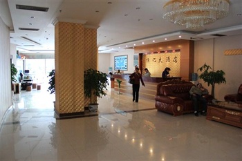  - Kunming constant billion hotel