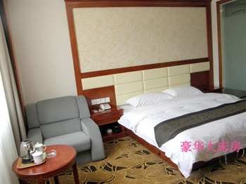  - The Kunming Run Hotel