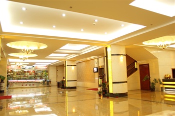  - The Kunming Run Hotel