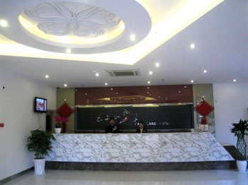  - Fairyland Hotel East Station- Kunming