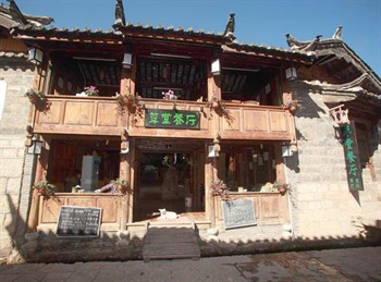  - Zhengfu Caotang Inn Shishangliuquan - Lijiang